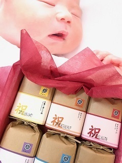 Baby C com.jpg