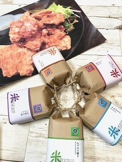 からあげcom.jpg