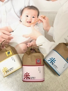離乳食com.jpg