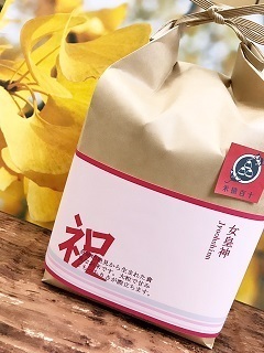 IMG_1118圧縮.jpg