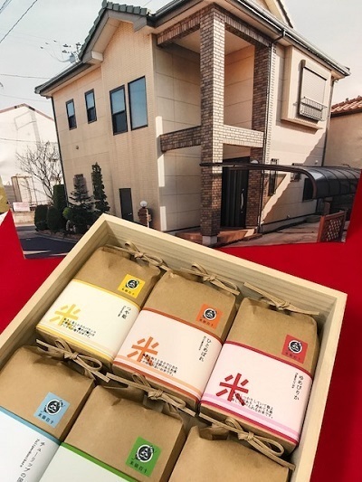 IMG_1226圧縮.jpg