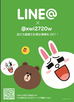 Line 3.png