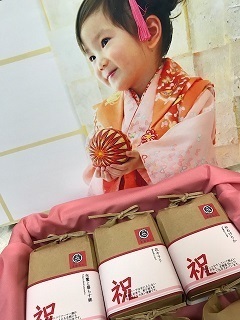 Shichigosann A com.jpg